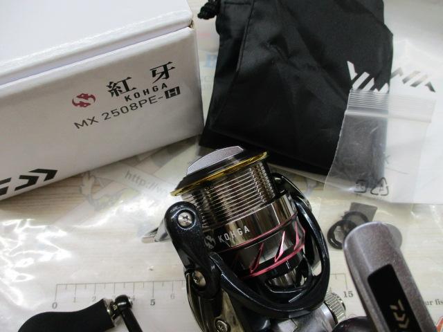 紅牙MX 2508PE-H｜＠ベリーネット 日本最大新品中古釣具WEBショップ