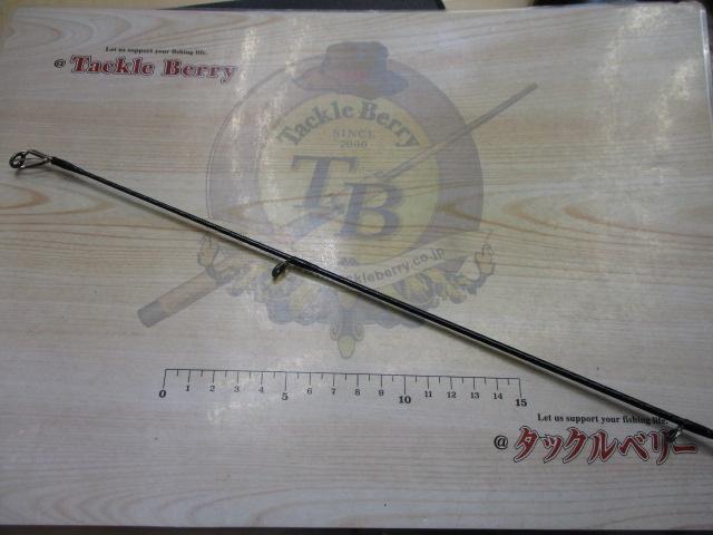 ネッサCI4+ S1008MMH