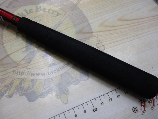 アナリスター タチウオ MH-180・R