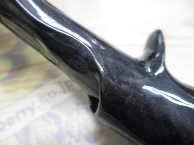 アナリスター タチウオ MH-180・R