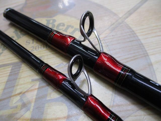 アナリスター タチウオ MH-180・R