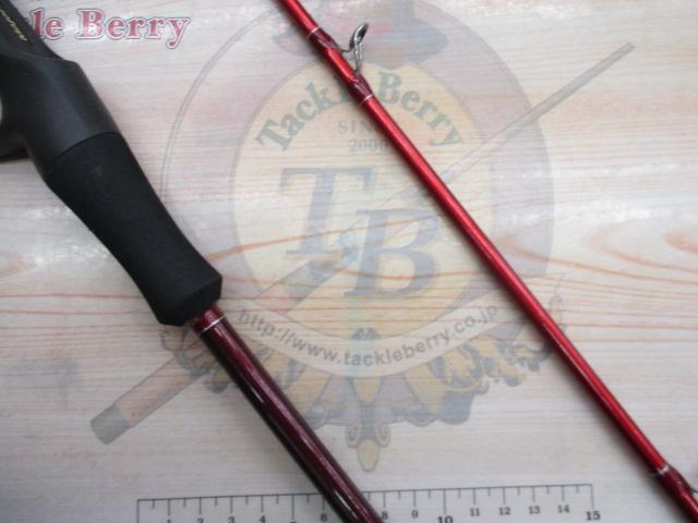 クロステージ CRJ-B66TR/S