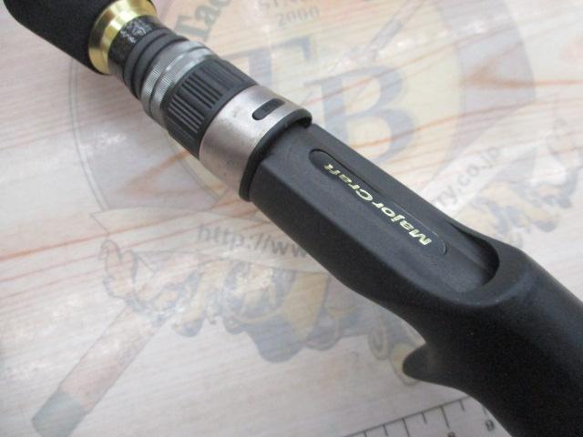 クロステージ CRJ-B66TR/S