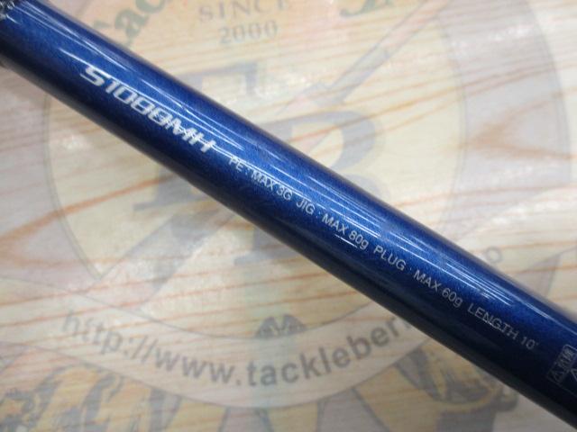 16コルトスナイパーBB S1000MH