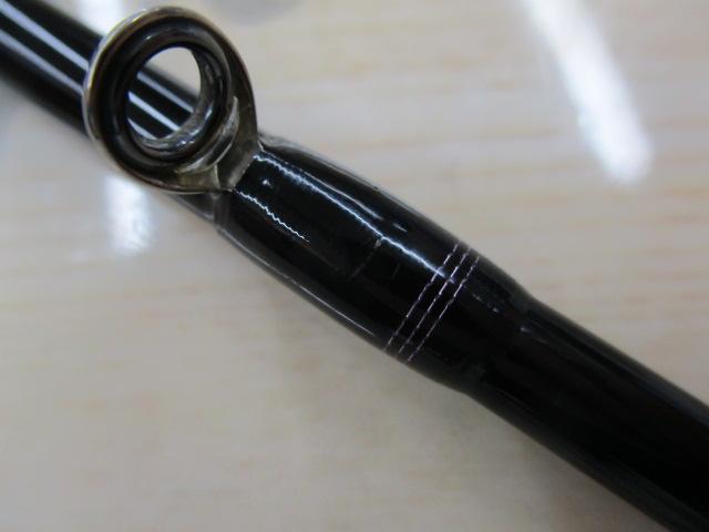 ハートランド HL721HRB-18