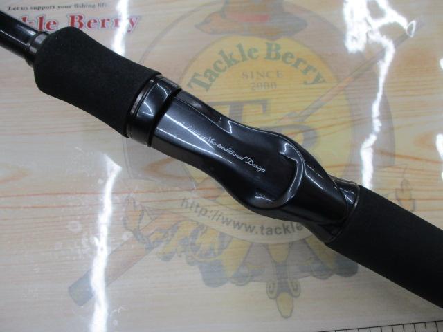 ハートランド HL721HRB-18