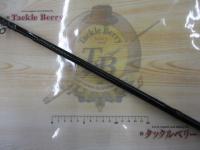 ハートランド HL721HRB-18