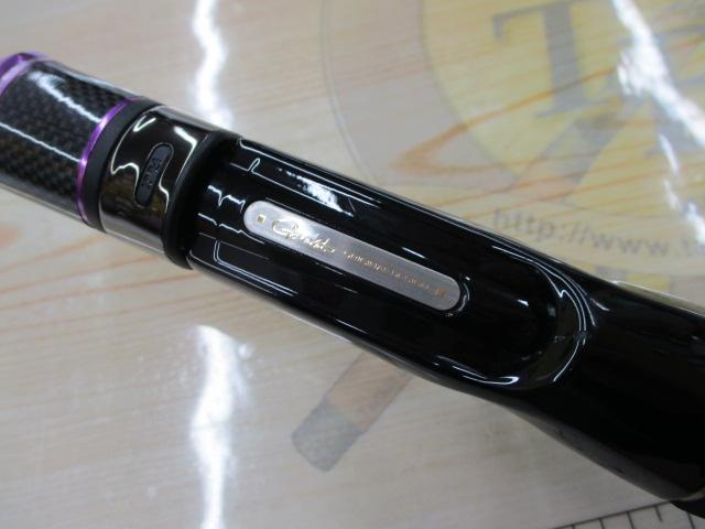 がま船カワハギEX 硬調 171