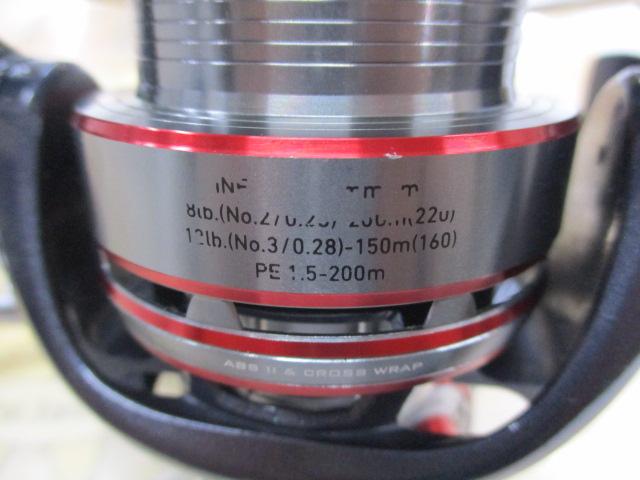 セルテート 3012H ハイギヤカスタム