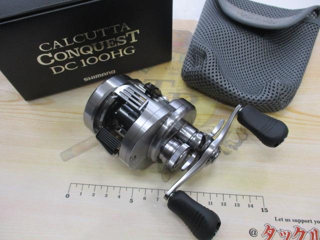 20 カルカッタコンクエスト DC 100HG Amazon | シマノ(SHIMANO) ベイトリール 両軸 20 カルカッタコン