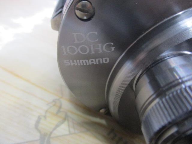 20カルカッタコンクエストDC 100HG