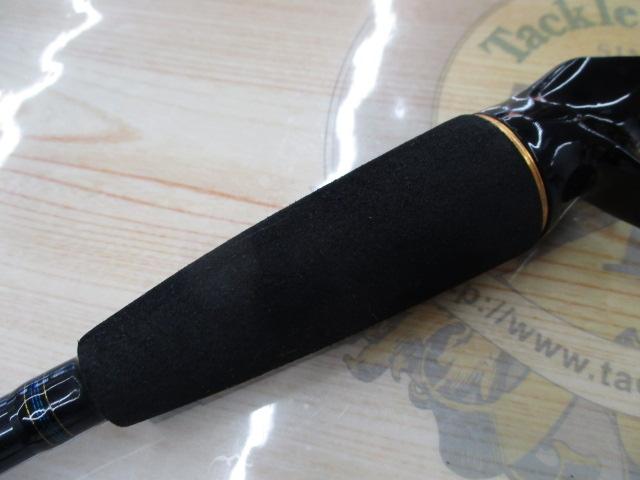 ライトゲームX 73 MH-225・R