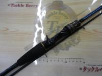 ライトゲームX 73 MH-225・R