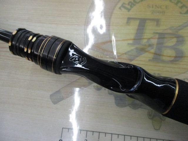 ライトアジX 170・R