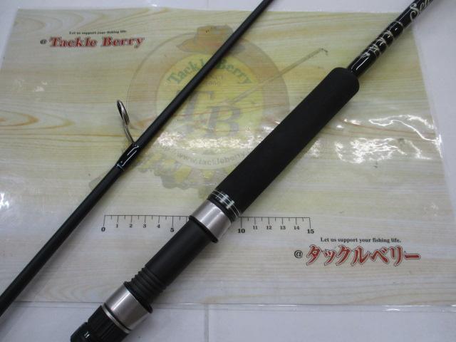 シーラプチャー STGS-76M