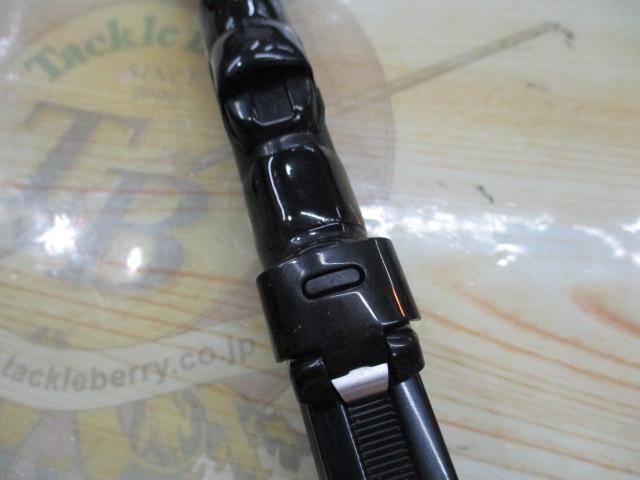 プロステージ攻堤ヘチ 240