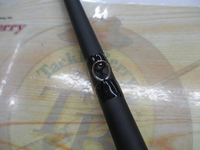 プロステージ攻堤ヘチ 240