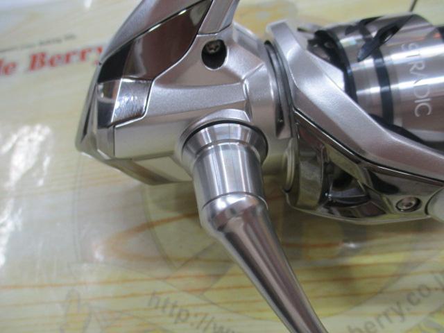 23ストラディック 3000MHG