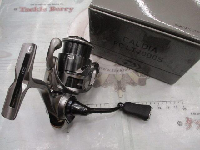 25カルディア FC LT2000S