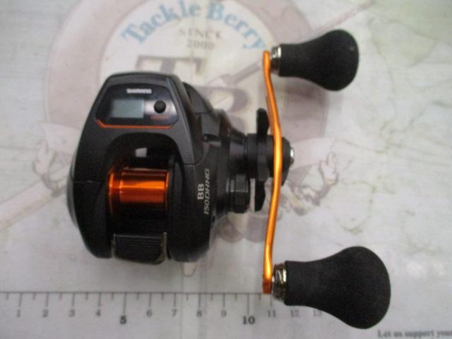 21バルケッタBB 150DH-HG