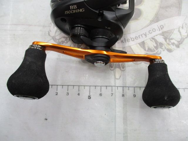 21バルケッタBB 150DH-HG