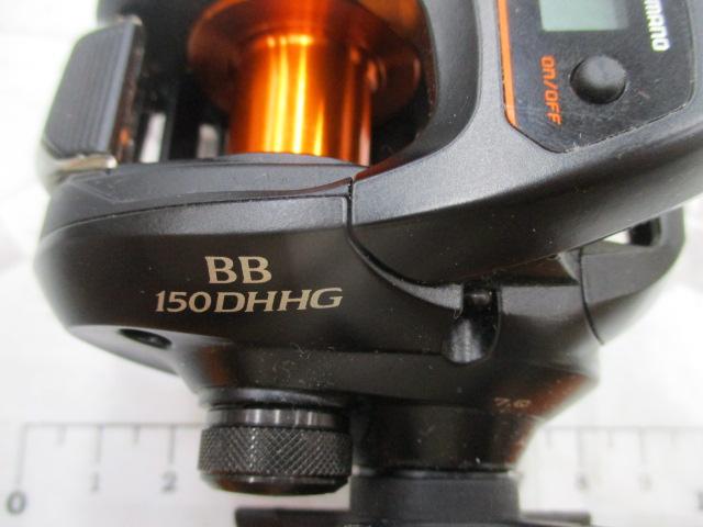 21バルケッタBB 150DH-HG