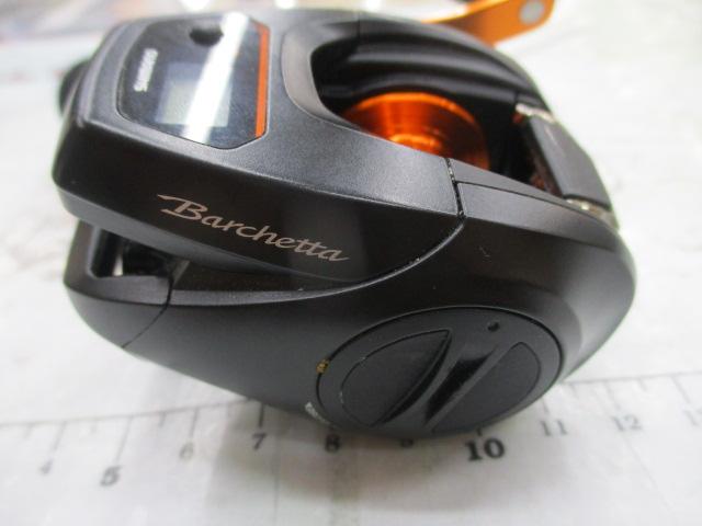 21バルケッタBB 150DH-HG