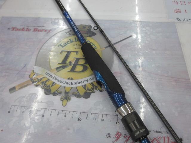 デッキアクター 73MHS