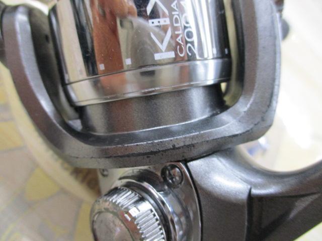 カルディアKIX 2004