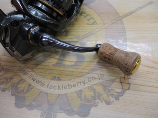 23カーディフXR C2000S