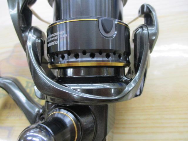 23カーディフXR C2000S