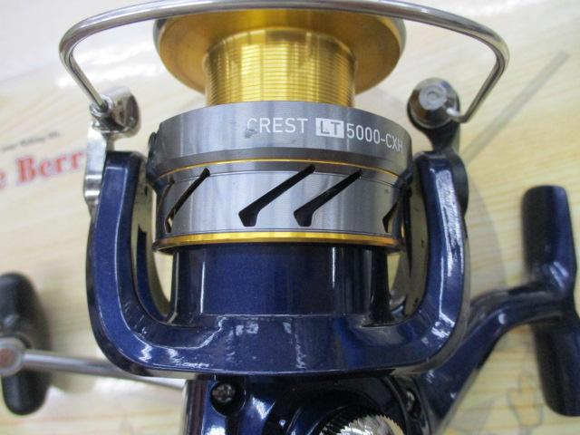 20クレスト LT5000-CXH