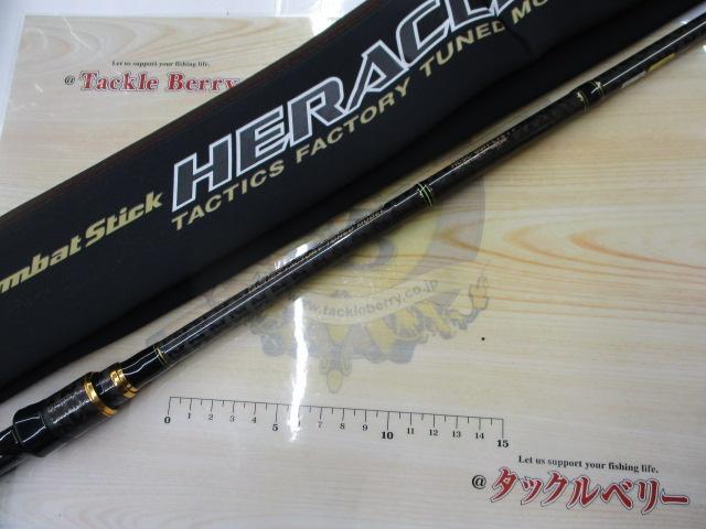 ヘラクレス HCSC-69H-LTS｜＠ベリーネット 日本最大新品中古釣具WEB