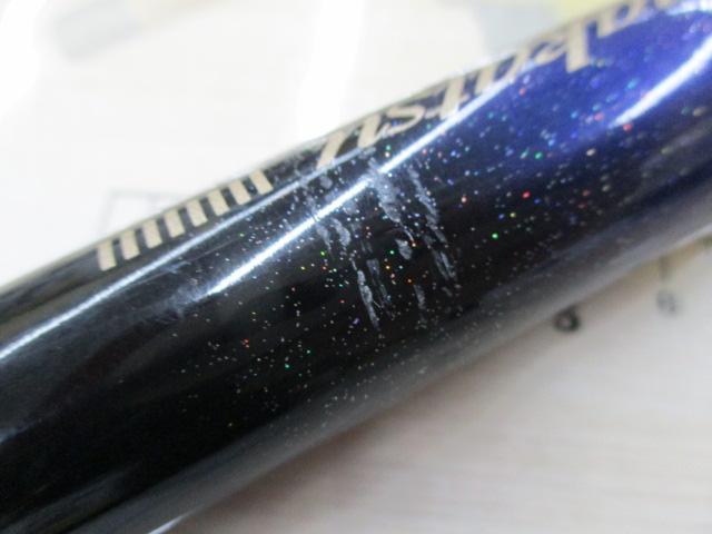 がま船玄人ヒラメ MH330