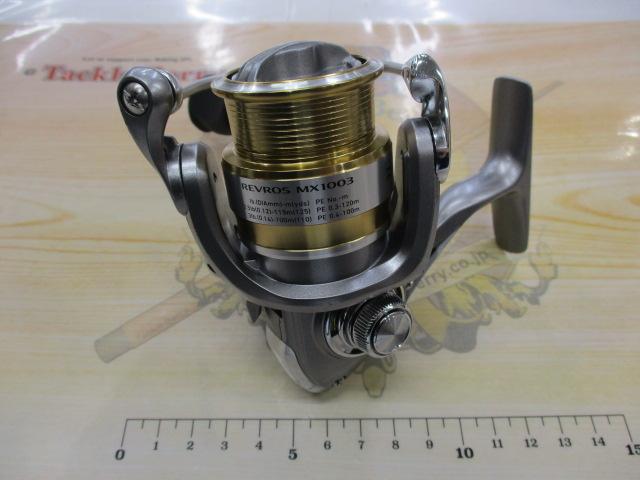 レブロスMX 1003