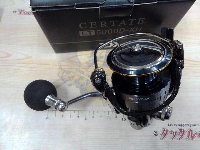 19セルテート LT5000D-XH｜＠ベリーネット 日本最大新品中古釣具WEB