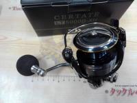 19セルテート LT5000D-XH