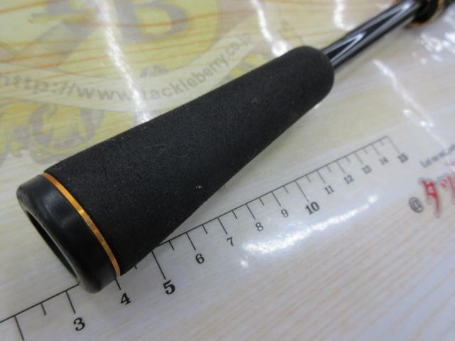 リベリオン 681ML+FS