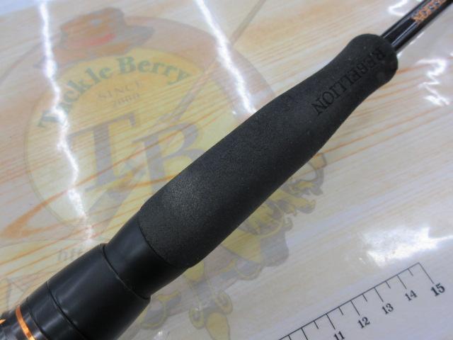 リベリオン 681ML+FS