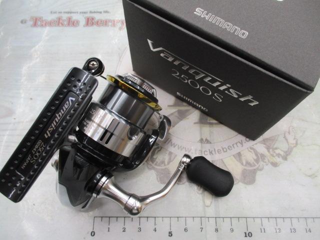 12ヴァンキッシュ 2500S