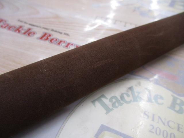 シールズロングリーチ S78ML