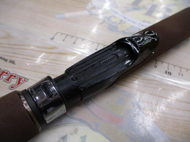 シールズロングリーチ S78ML