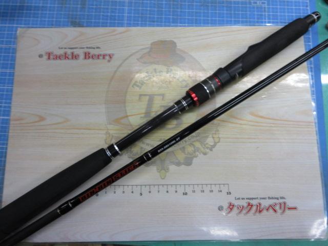 ビンビンスティック BSS-RB610ML-ST