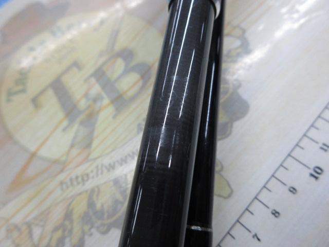 ビンビンスティック BSS-RB610ML-ST