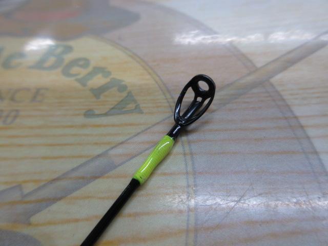 ビンビンスティック BSS-RB610ML-ST