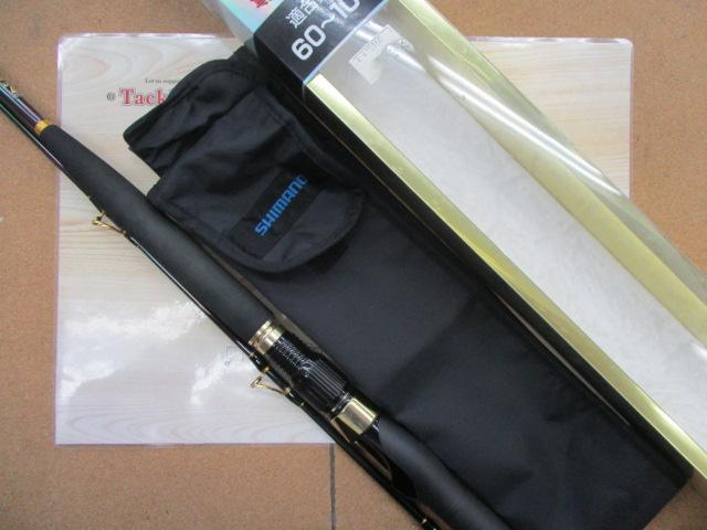 05海攻マダイリミテッド M300