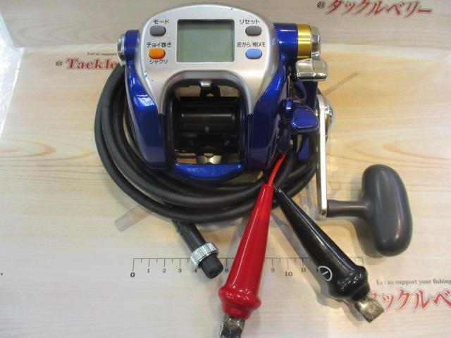 ハイパータナコン 500Fe