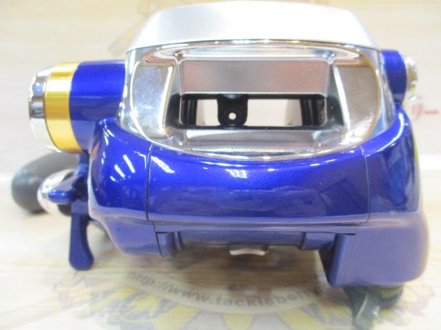 ハイパータナコン 500Fe