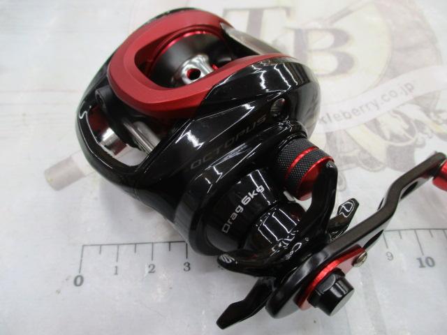 バルトムBCL200オクトバス