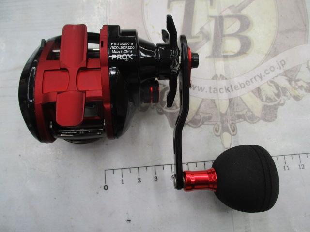 バルトムBCL200オクトバス